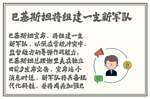 日产免费线路一二三四区别